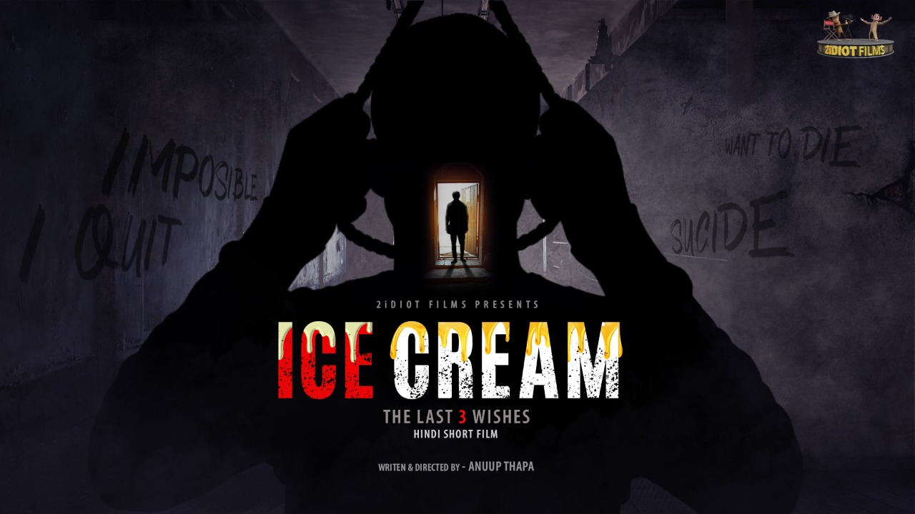 Ice cream (3 last wishes)